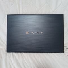 DynabookB65/ER　Windows 11 Pro　25H2 美品の画像