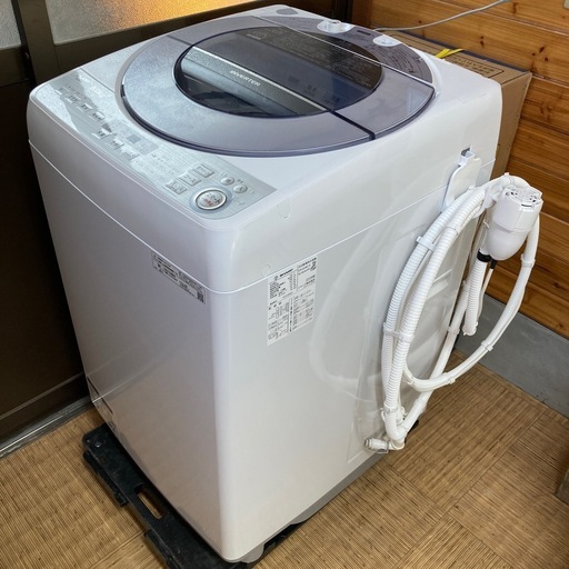 SALE】シャープ 8kg洗濯機 ES-GV8C 中古 リサイクルショップ宮崎屋住吉