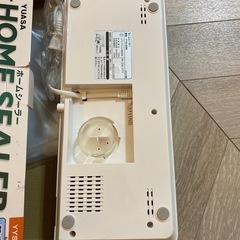 YUASA ホームシーラー YYS-30Nの画像