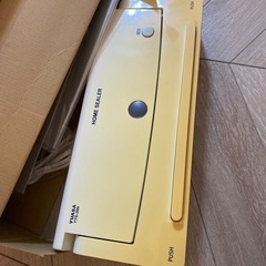 YUASA ホームシーラー YYS-30Nの画像