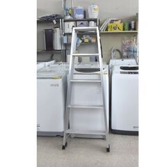 アルミ合金兼用脚立 天板までの高さ1m40cm 長谷川工業 RC2.0-15 耐荷重100kg☆ 札幌市 北区 屯田 の画像