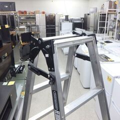 アルミ合金兼用脚立 天板までの高さ1m40cm 長谷川工業 RC2.0-15 耐荷重100kg☆ 札幌市 北区 屯田 の画像