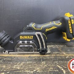 【久留米】【引き取り限定】【未使用品】DEWALT デウォルト DCS438 カットオフツール ※本体のみ、バッテリー別売の画像