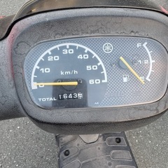 【現状販売品】ヤマハ　JOG アプリオ　　50cc 原付　修理必要の画像