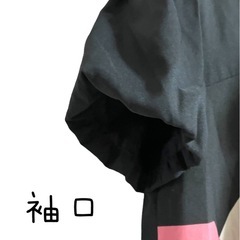 リボンワンピース （M）の画像