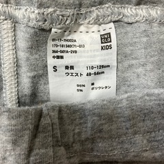UNIQLO レギンスの画像