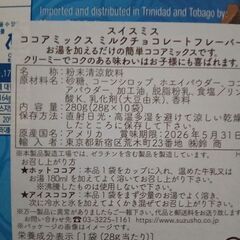 　食品３品の画像