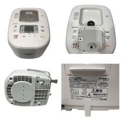 25R399 ジ3 アイリスオーヤマ IHジャー炊飯器 2020年製 5合炊き 炊飯器 中古品の画像