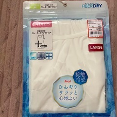 【破格】3～5L インナーの画像