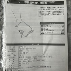 ごりらのひとつきの画像