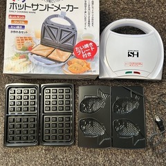 サムネイル