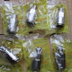 ☆　日立金属 HITACHI プッシュインパクト継手接続要領15A24・I J8 LPガス用◆10個セット・ひょうたん印の画像