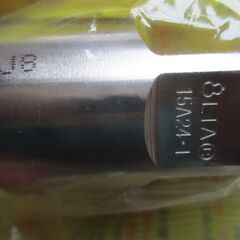 ☆　日立金属 HITACHI プッシュインパクト継手接続要領15A24・I J8 LPガス用◆10個セット・ひょうたん印の画像