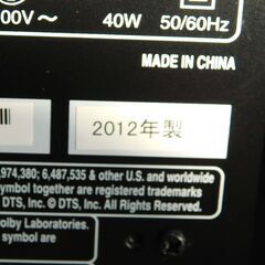 【恵庭】DENON　デノン　フロントスピーカー　サウンドバー　DHT-S413　2012年製　中古品　PayPay支払いOK！の画像