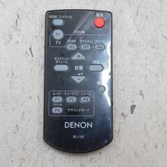 【恵庭】DENON　デノン　フロントスピーカー　サウンドバー　DHT-S413　2012年製　中古品　PayPay支払いOK！の画像