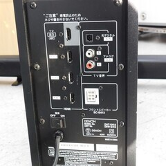 【恵庭】DENON　デノン　フロントスピーカー　サウンドバー　DHT-S413　2012年製　中古品　PayPay支払いOK！の画像