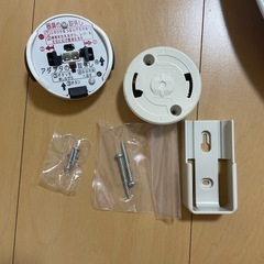【2025年製】Panasonic LEDシーリングラ イト~8畳用の画像