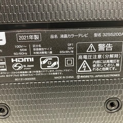 I2510-322 TCL 液晶カラーテレビ 32S5200A 32インチ 2021年製 地上波のみ視聴確認済み リモコン・アンテナ線付き ※リモコン先端部に割れ有り 中古の画像