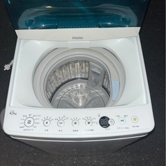 （運送費込）Haier 2017年製 4.5kgの画像
