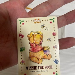 トランプ　ディズニー　プーさん　（0）の画像