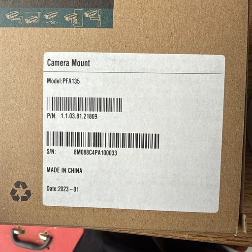 Dahua（ダーファ）アクセサリ PFA135（防水中継ボックス）3個