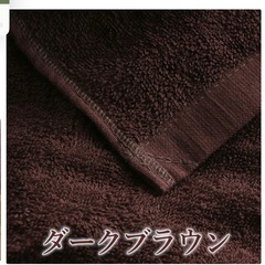 受け渡し予約品☆エステタオル 大判 タオルシーツ 薄手 業務用 超大判 バスタオル まとめ買い 安い マイクロファイバー 120×200cm 2枚 セット 速乾の画像
