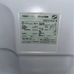 （運送費込）レア！1ドア！アクア 2014年製 75Lの画像