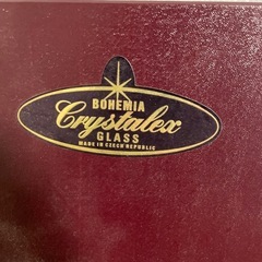 未使用　ボヘミア　グラス　（0）の画像