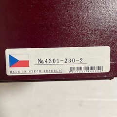 未使用　ボヘミア　グラス　（0）の画像