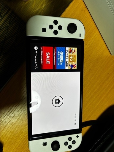 16日木曜日まで限定価格！❗️Nintendo Switch有機EL