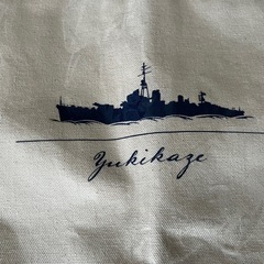 映画『雪風 YUKIKAZE』トートバッグの画像