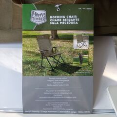 海外・日本製品のサルベージ品　TIMBER  RIDGE　ロッキングチェア　未使用品の画像