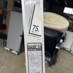 【軽量アルミ製】日軽プロダクツ パワー脚立 KPK-180の画像