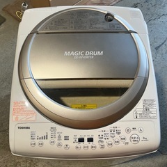 東芝　縦型洗濯乾燥機　全自動洗濯機　乾燥４．５ｋｇ／洗濯９．０ｋｇ　ホワイト／サテンゴールド　マジックドラム　静音設計　大容量　ＡＧ抗菌　ＡＷ－９Ｖ３Ｍの画像