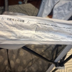 日本育児 折りたたみ 折りたためる ベビーサークル ベビーゲート の画像
