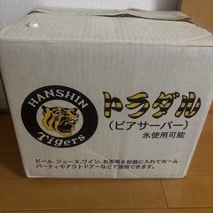 阪神タイガース ビアサーバー トラダル 新品未使用品の画像