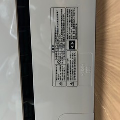 TOSHIBAエアコン2022年製の画像