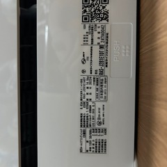 TOSHIBAエアコン2022年製の画像