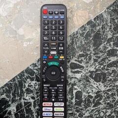 パナソニック　43型液晶テレビ　TH-43LX800　中古　リサイクルショップ宮崎屋住吉店25.10.14の画像