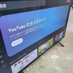 パナソニック　43型液晶テレビ　TH-43LX800　中古　リサイクルショップ宮崎屋住吉店25.10.14の画像