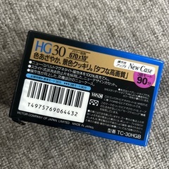1261 Victor・JVC TC-30HGBの画像