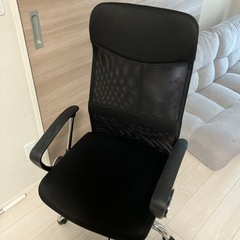 ワークチェアの画像