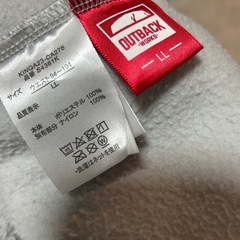 OUTBACK グレー カーゴパンツ LLの画像