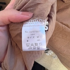 長袖ワンピースの画像