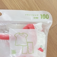 ユニクロ ドライパジャマ 半袖 100cmの画像