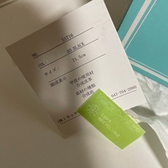 キャサリンコテージ　靴　子供用　女の子　発表会など　21.5 （0）の画像