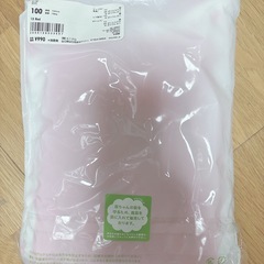 ユニクロ ドライパジャマ 半袖 100cmの画像