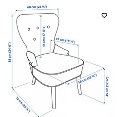 IKEA REMSTA 1人がけソファー  の画像