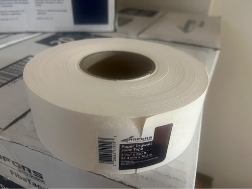 タイガージョイントテープ 吉野石膏