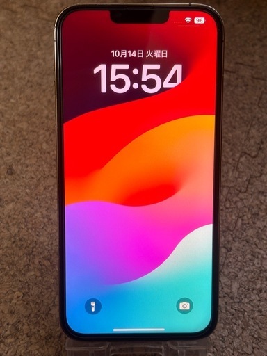 iPhone13 pro max シルバー 128GB SIMフリー ジャンク (THS